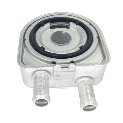 Multix 0.5 Engine Oil Cooler for Nissan Navara Np300 YD25 D40 Aventura R51 Pathfinder Cabstar