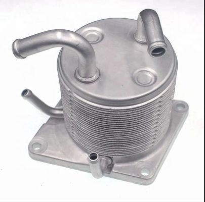 216061XF0A 21606-1XK0B CVT Transmission Oil Cooler for Nissan Qashqai X-TRAIL J10E 4WD