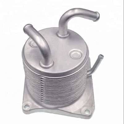 216061XF0A 21606-1XK0B CVT Transmission Oil Cooler for Nissan Qashqai X-TRAIL J10E 4WD