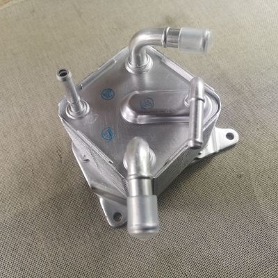 21606-28X1A 21606-X481A Oil Cooler Assembly for NISSAN X-TRAIL 2015-2019-Professional