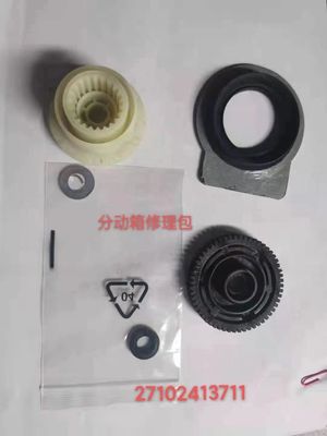 BMW E83 E53 E70 E71 E98 Transfer Case Repair Kit 27102413711 OEM